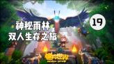 三国时曹操为何从赤壁进攻孙权而不直取建康游戏画面