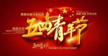 如果还没结婚就对这个男人感到伤心，难过，绝望！怎么办？游戏画面