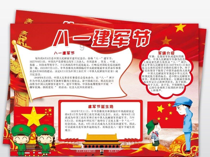 探索家用轿车的胎压一般应该是多少?该如何控制胎压?,获取知识盛宴!