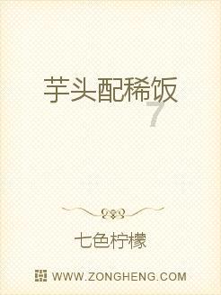 玩具熊五夜后宫4