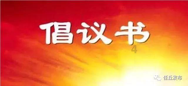 大话2经典版