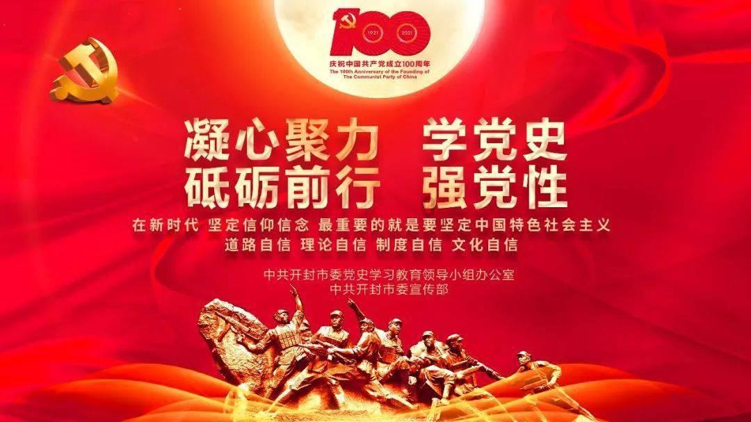 乐儿七巧板